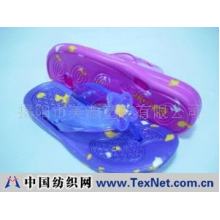 揭阳市美源塑胶有限公司 -EVA 童人字拖鞋